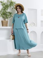 Юбка Камео-5 Виотекс БИРЮЗОВЫЙ