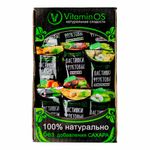Пастила VITAMINOS фруктовое ассорти (яблоко, абрикос, слива, вишня, лимон), 400 г
