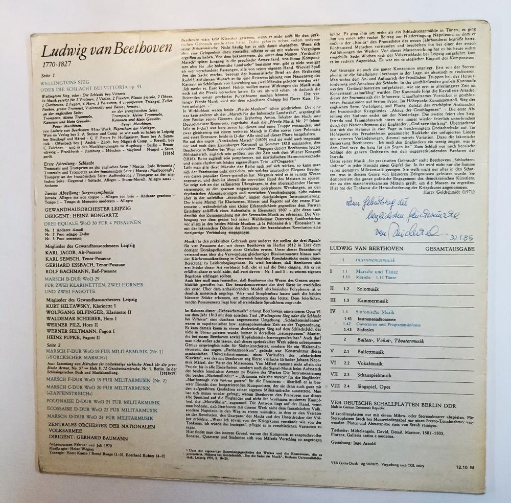Винтажная виниловая пластинка LP Ludwig van Beethoven Л. Ван Бетховен, Wellingtons Sieg Oder Die Schlacht Bei Vittoria Op. 91 Militarmusik (ГДР 1977)