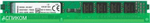 Оперативная память Kingston ValueRAM 4GB DDR3 PC3-12800 (KVR16N11S8/4WP)