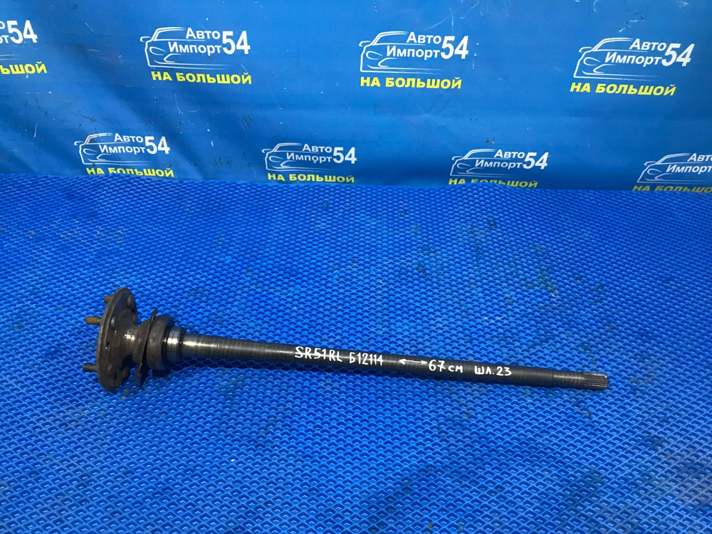 Полуось задняя левая TOYOTA LITEACE NOAH 1996-2007