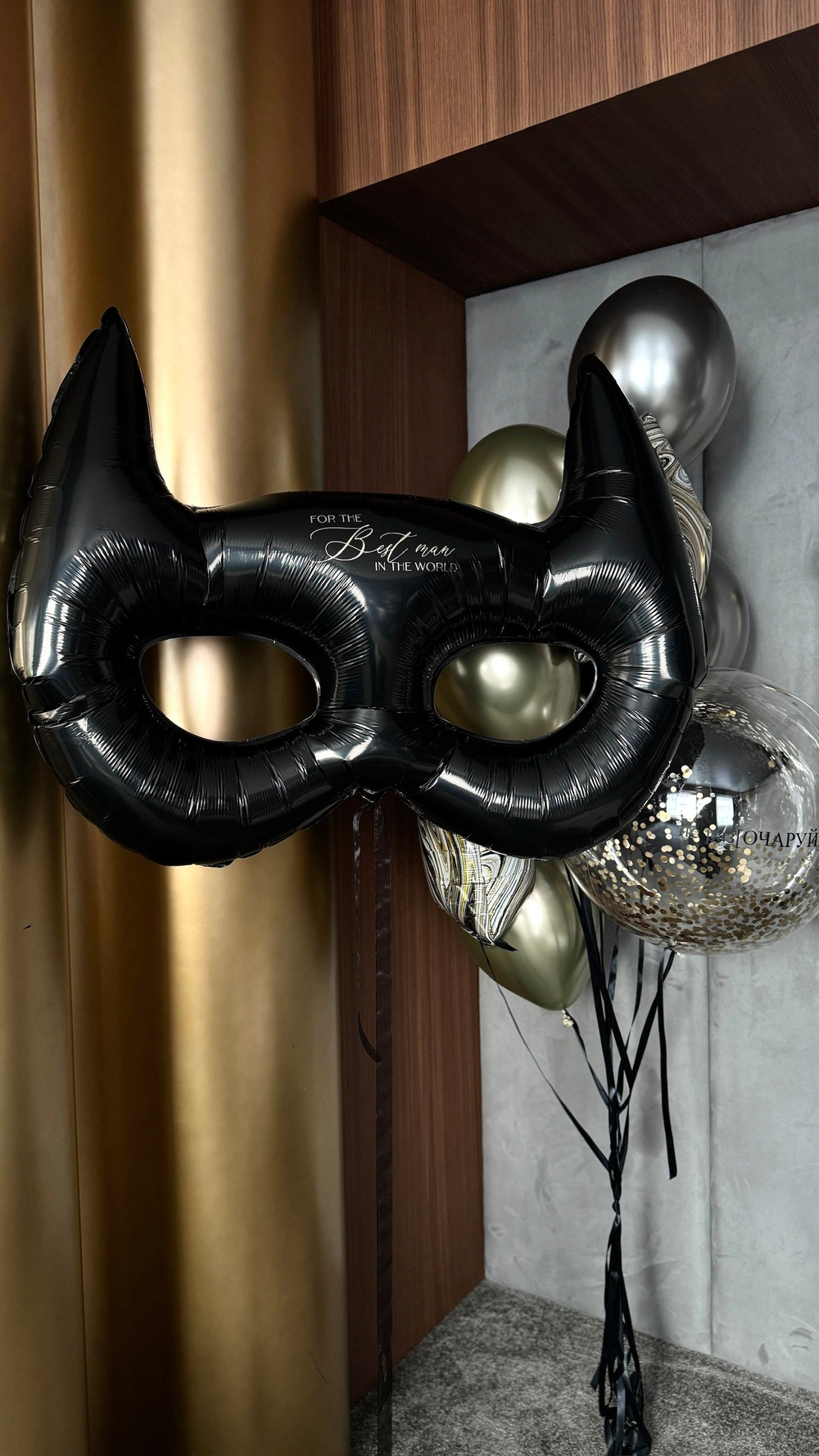 Шары к 23 февраля №52