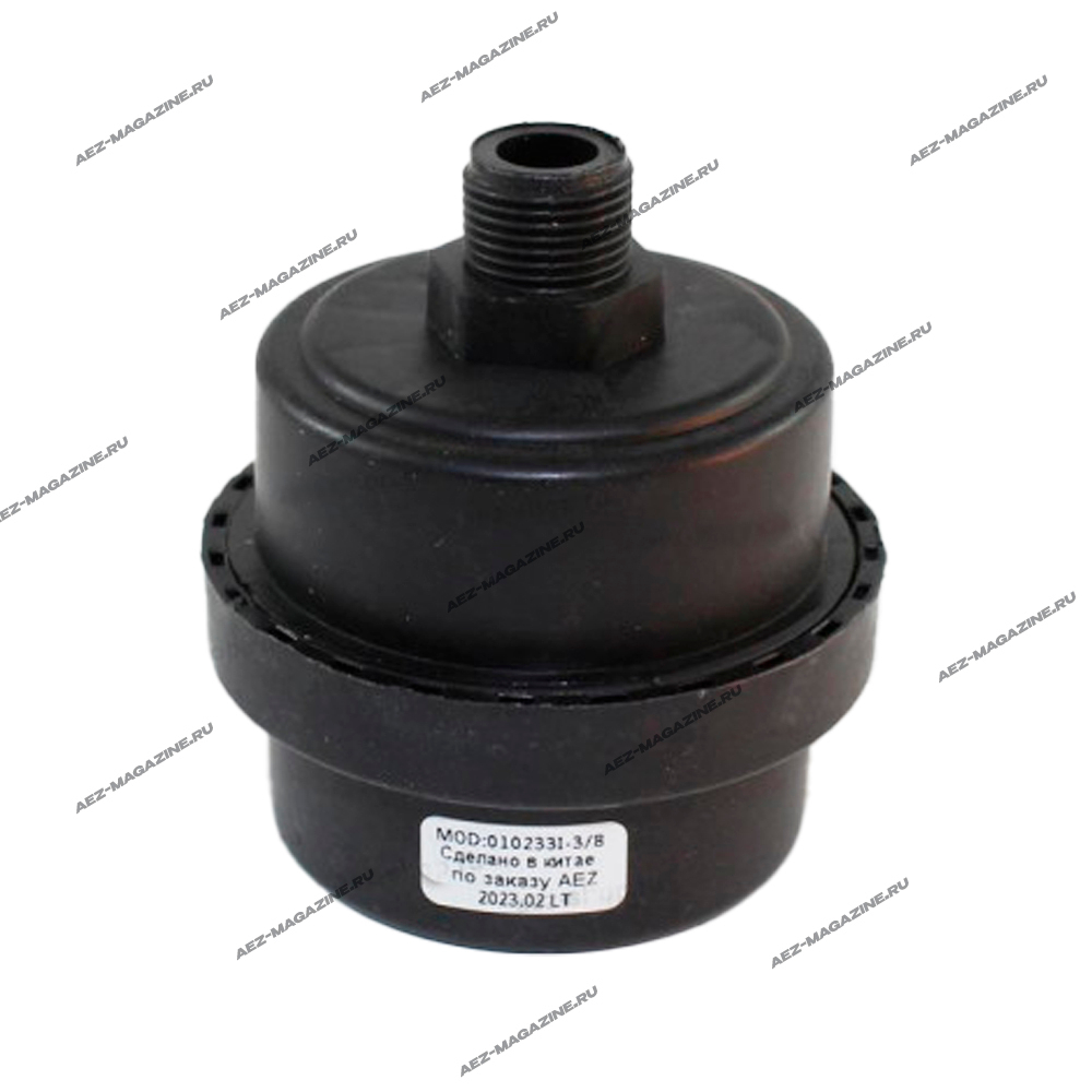 фильтр для компрессора нового образца 3/8 ¶