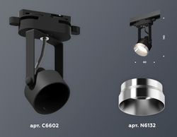 Ambrella Комплект трекового однофазного светильника MR16 Трековые XT6602042