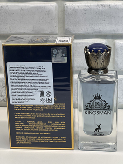 ALHAMBRA KINGSMAN Парфюмерная вода мужская 100ml