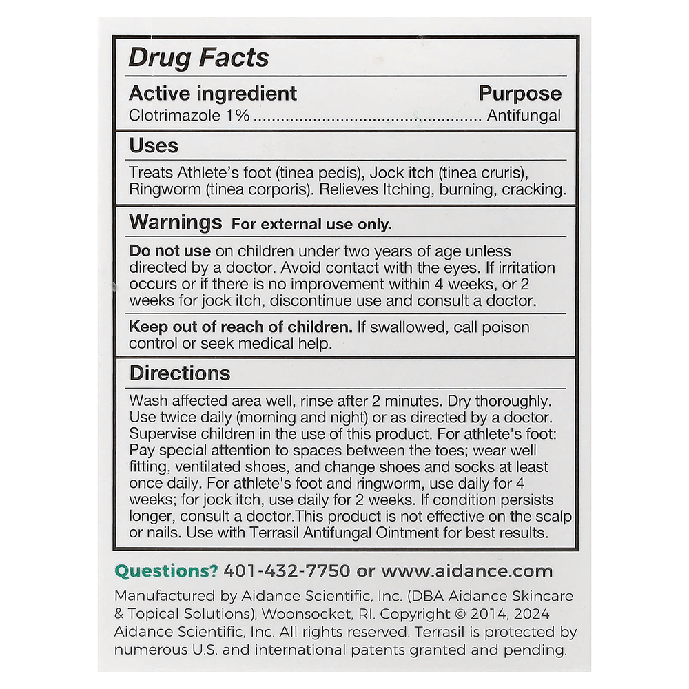 Terrasil, очищающее кусковое мыло, 75 г