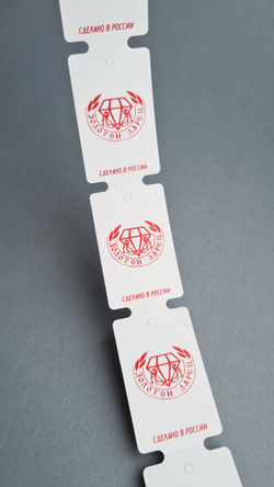 Бирки 30*50,8. Печать: красный М2