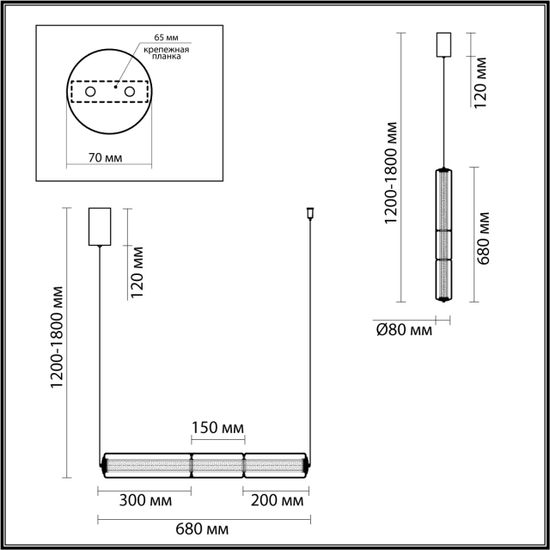 6698/19L L-VISION ODL24 147 Подвесной светильник черный/металл/акрил/стекло IP20 LED 19W  3000K FAU