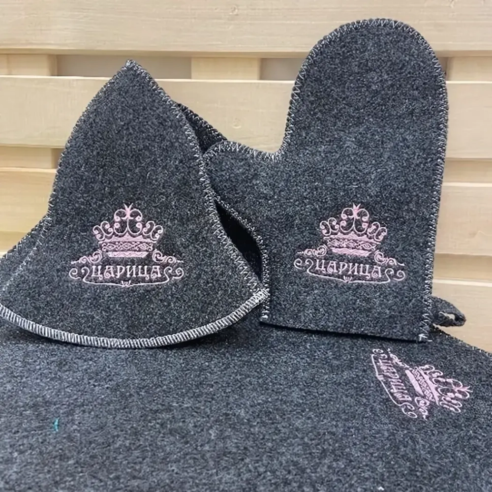 Набор банный «Модница» серый с вышивкой «Царица» НОВАЯ (эконом)