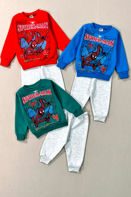 Костюм для мальчиков НАЧЁС/3Н