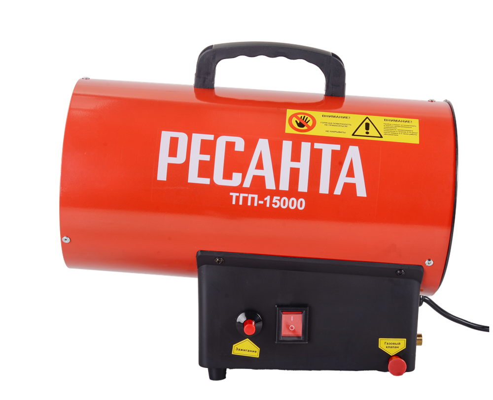 Газовая тепловая пушка Ресанта ТГП-15000