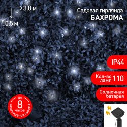 Садовая гирлянда ЭРА ERASF22-29 Бахрома на солнечной батарее холодный свет 3.8*0.5 м