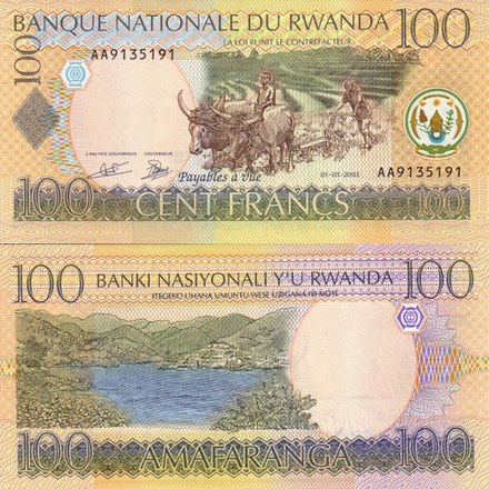 Руанда 100 франков 2003 Озеро Киву в Кибуйе UNC
