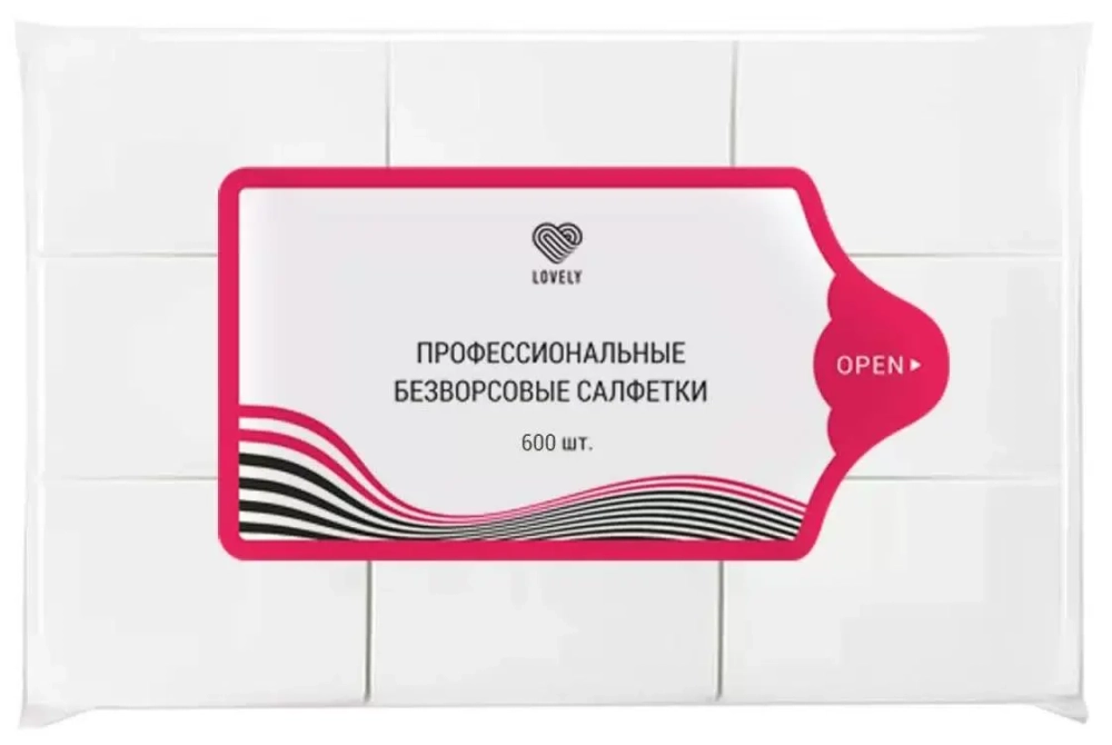 Салфетки безворсовые Lovely, 600 шт, белые