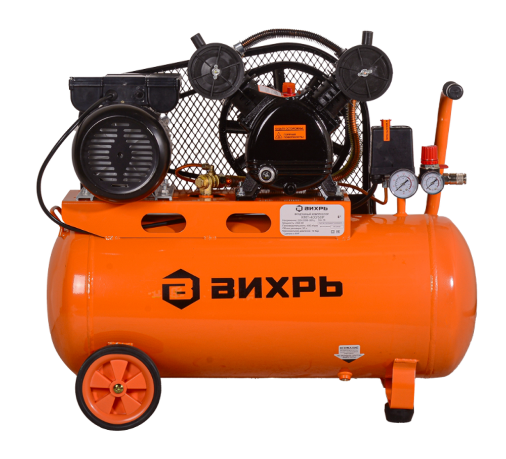 Компрессор ВИХРЬ КМП-400/50Р