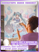 3D Фотообои девушка и шарики