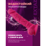 Фаллоимитатор с двойной плотностью SILEXD Model 1 (23х4,7 см) ярко-розовый