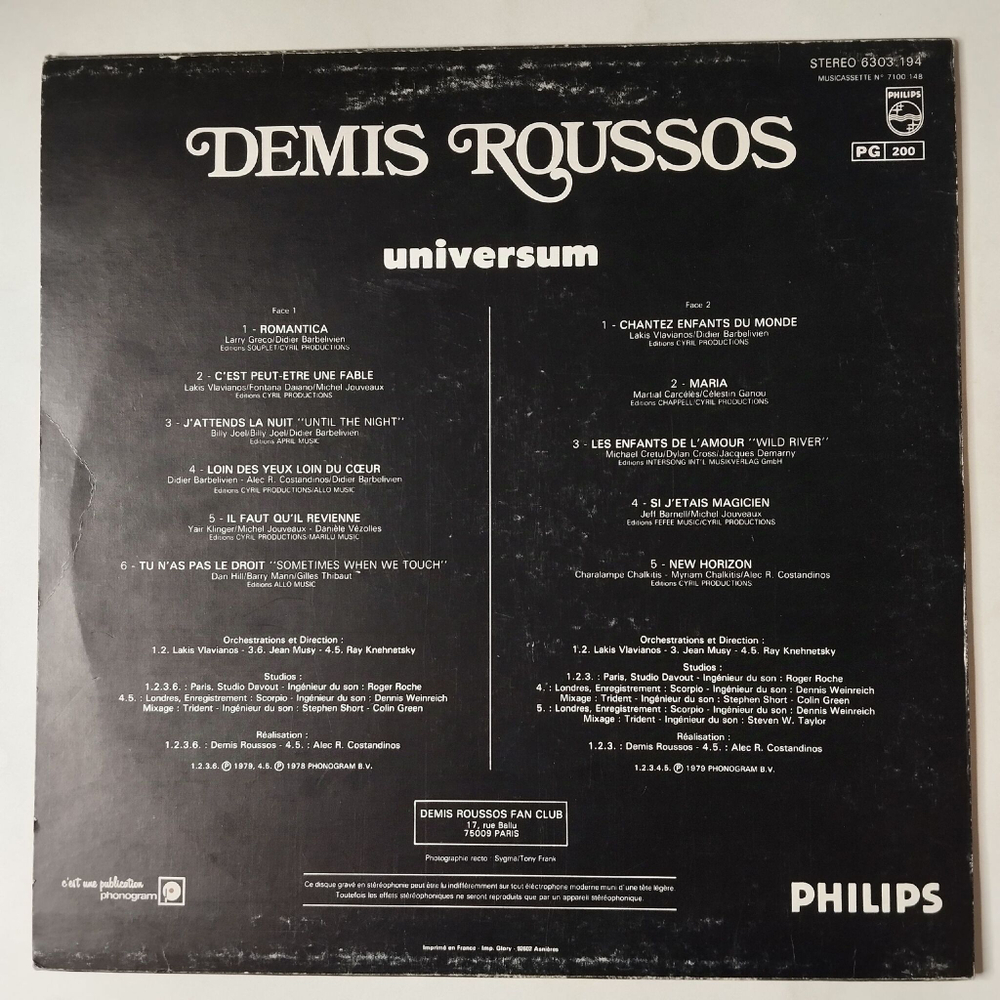 Винтажная виниловая пластинка LP Demis Roussos Universum (France 1979) Romantica