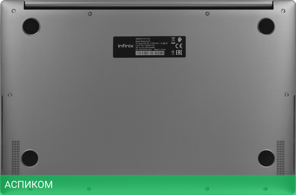 Ноутбук Infinix Inbook Y2 Plus (71008301120)