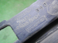 Решетка переднего бампера Citroen C5 2 (2007-2017)