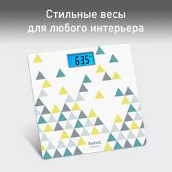 Напольные весы Tefal Classic  PP1536V0
