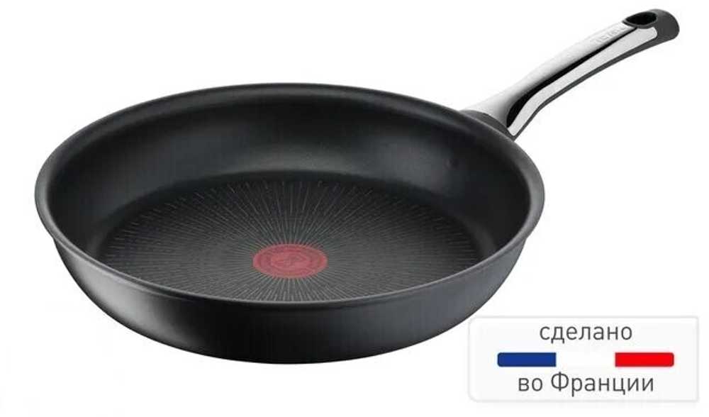 Сковорода Tefal Excellence 24 см G2690472