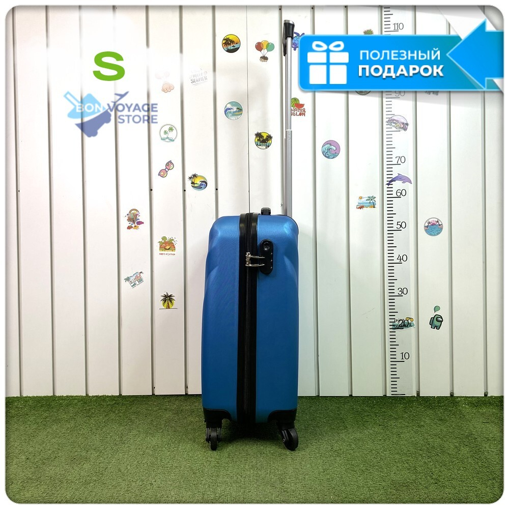 Маленький чемодан L'Case Phuket, синий, S