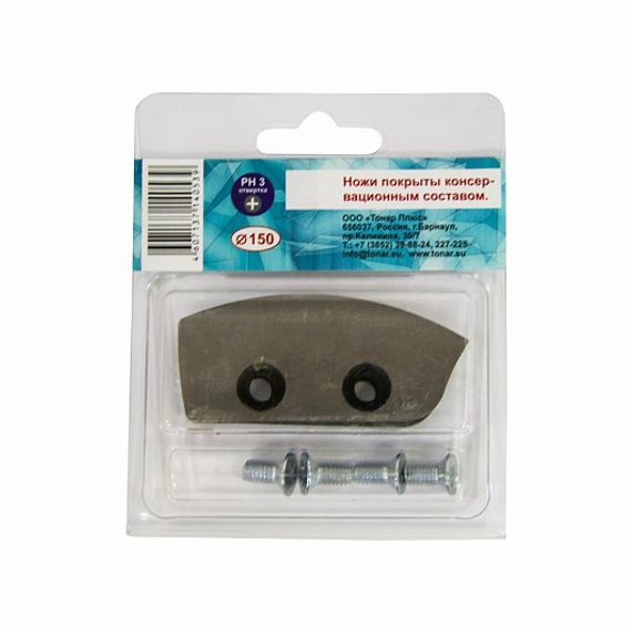 Ножи &#39;Легкий лед&#39; 150L левое вращение (NLL-150L.SL) Тонар