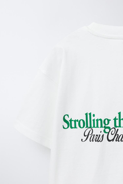 ZARA ФУТБОЛКА С ПРИНТОМ «СОБАКА», БЕЛЫЙ