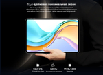 Teclast T65 13.4 дюйм 8 Гб/128 Гб серый