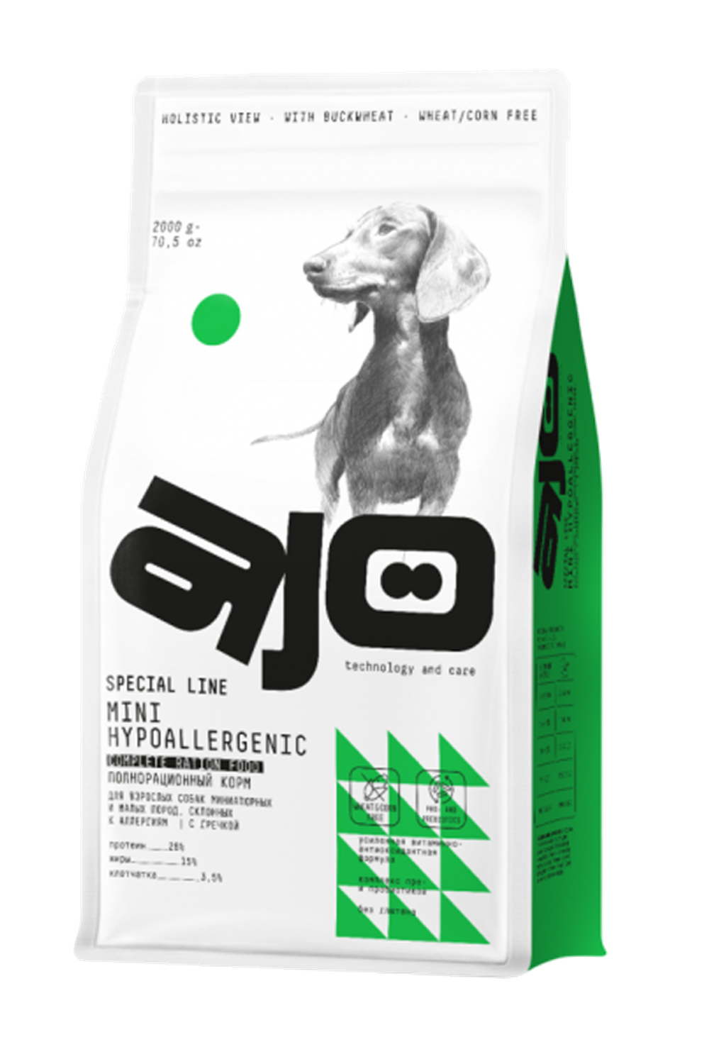 AJO Dog Mini Adult HYPO Индейка 1кг. развес