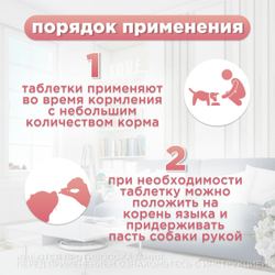 НИТА-ФАРМ Синуксол-нита 500 мг, таблетки, 10 шт. Амоксициллин.