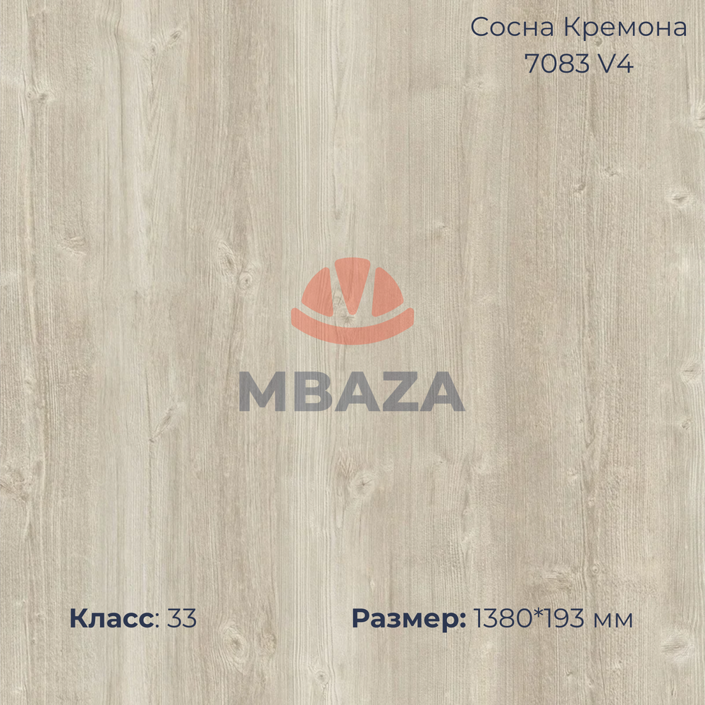 Symbio Groove Сосна Кремона, V4
