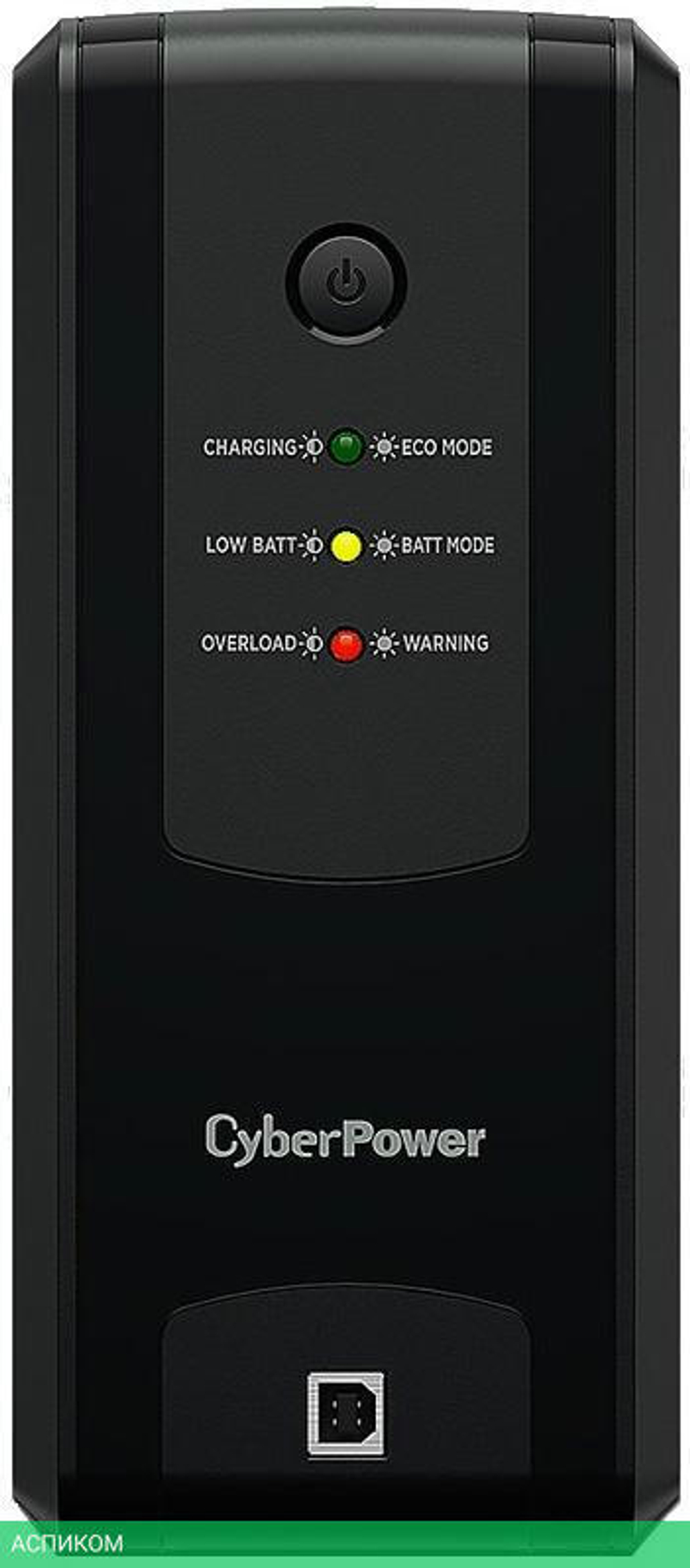 Источник бесперебойного питания CyberPower UT1100EG