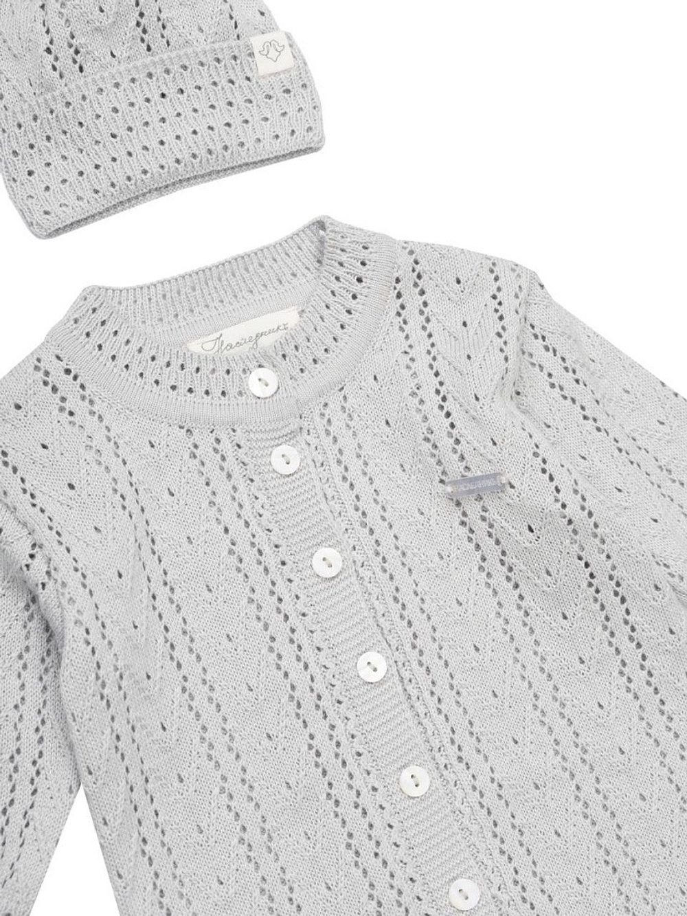 Комплект "Оригами", Серый