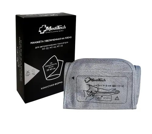 Манжета увеличенная (33–43 см) для автоматических тонометров MEDITECH МТ-XMV
