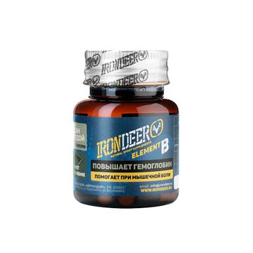Element B IRONDEER, 30 капсул