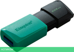 USB Flash-накопитель Kingston DataTraveler Exodia M (DTXM/256GB)