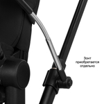 Коляска Cybex Priam V Rosegold Style Collection 2 в 1 Sepia Black