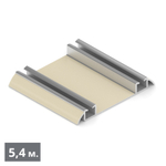 ЭКО Направляющая нижняя двухполозная (5,40 м) сатин молочный (ПВХ) (AE0488) Aristo (Под Заказ)