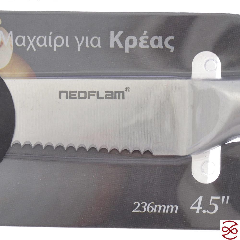 Нож Стейковый Neoflam Stainless Steel 20*2*2 см