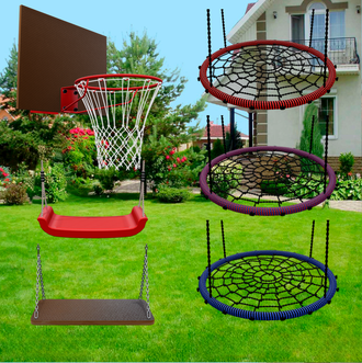 Комплектующие к уличным качелям / сидения