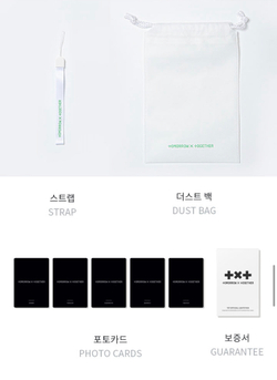 Лайтстик ТХТ Official Light Stick