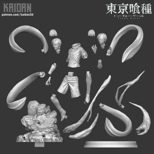 Ken Kaneki TOKYO GHOULФигурка токийский гуль