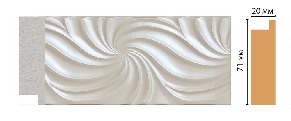 Багет Decomaster FM25-4 71*20*2850мм