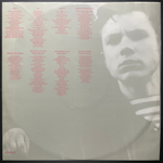 The Smiths ‎– The World Won't Listen (Португалия 1987г.)