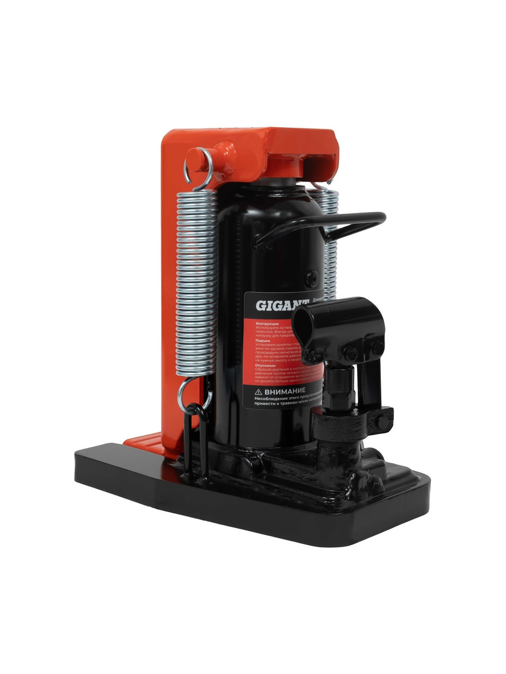 Домкрат гидравлический автономный с низким подхватом 10т., Gigant GJLH-10