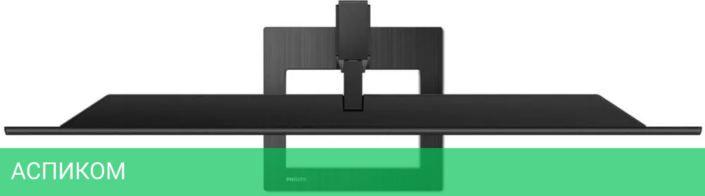 Монитор Philips 275E2FAE/01