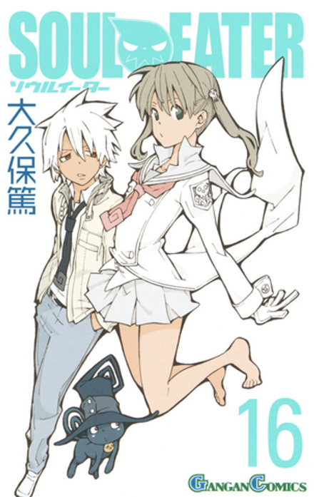 Манга Soul Eater на японском. Том 16