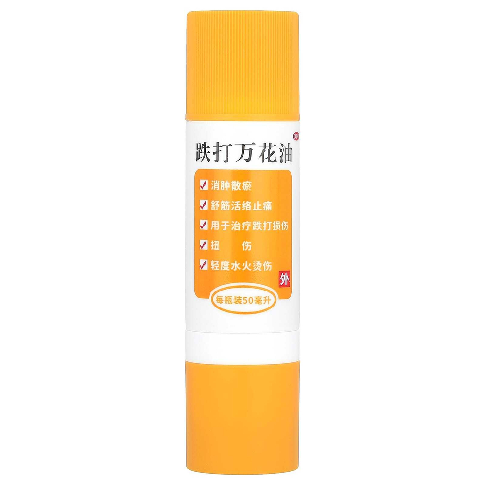 Yu Lam Brand, Die Da, Wan Hua Oil, обезболивающее масло, 50 мл (1,7 жидк. унции)